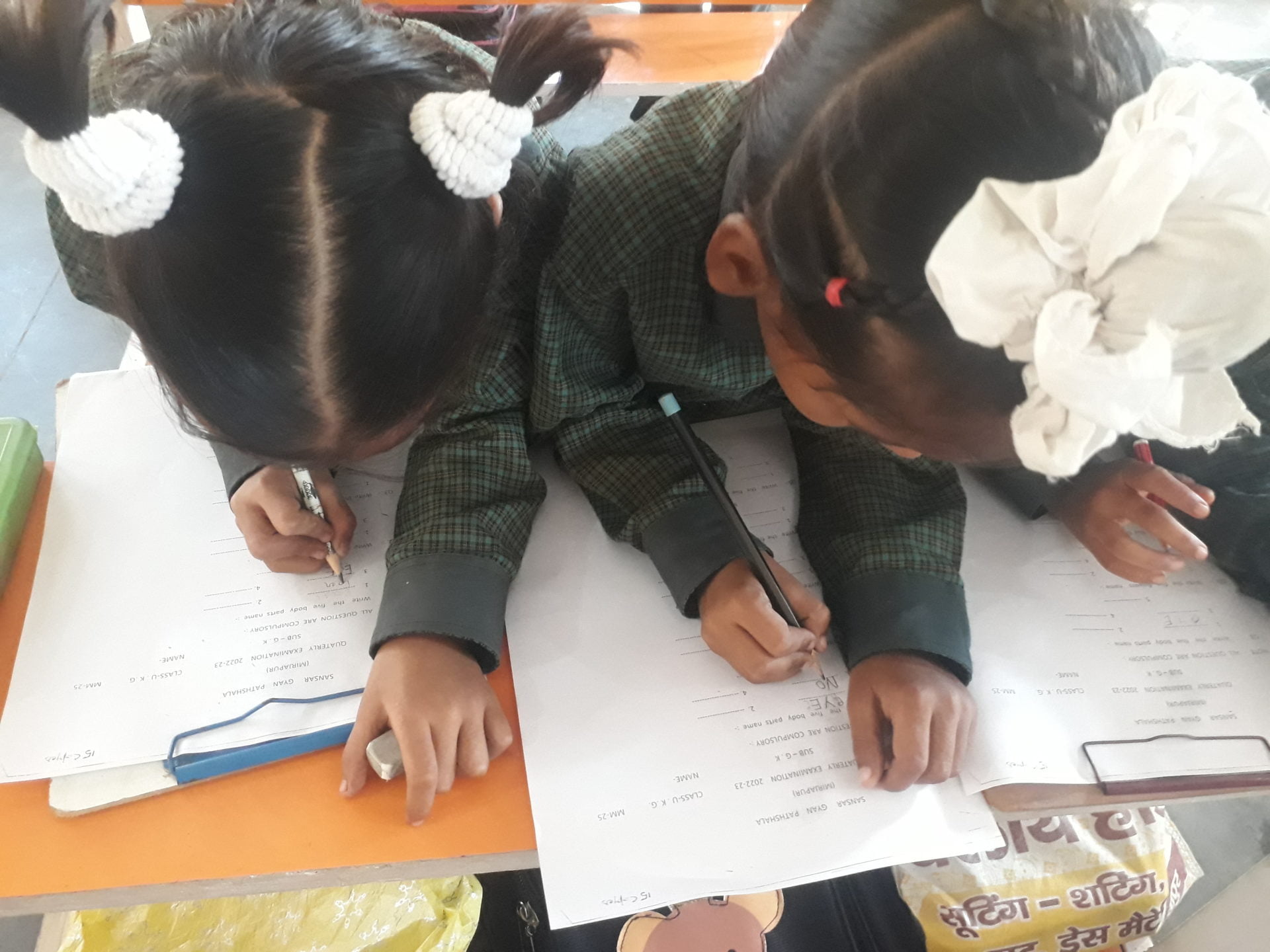 Studying hard Helping Hands for India