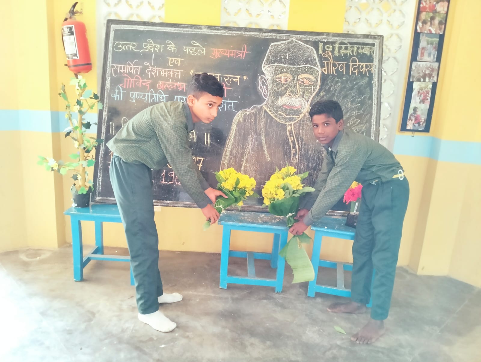 Tribute Helping Hands for India