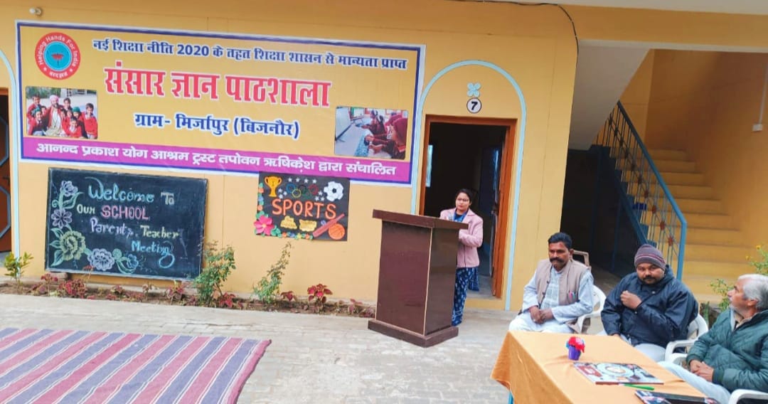 PHOTO-2025-12-24-12-47-21