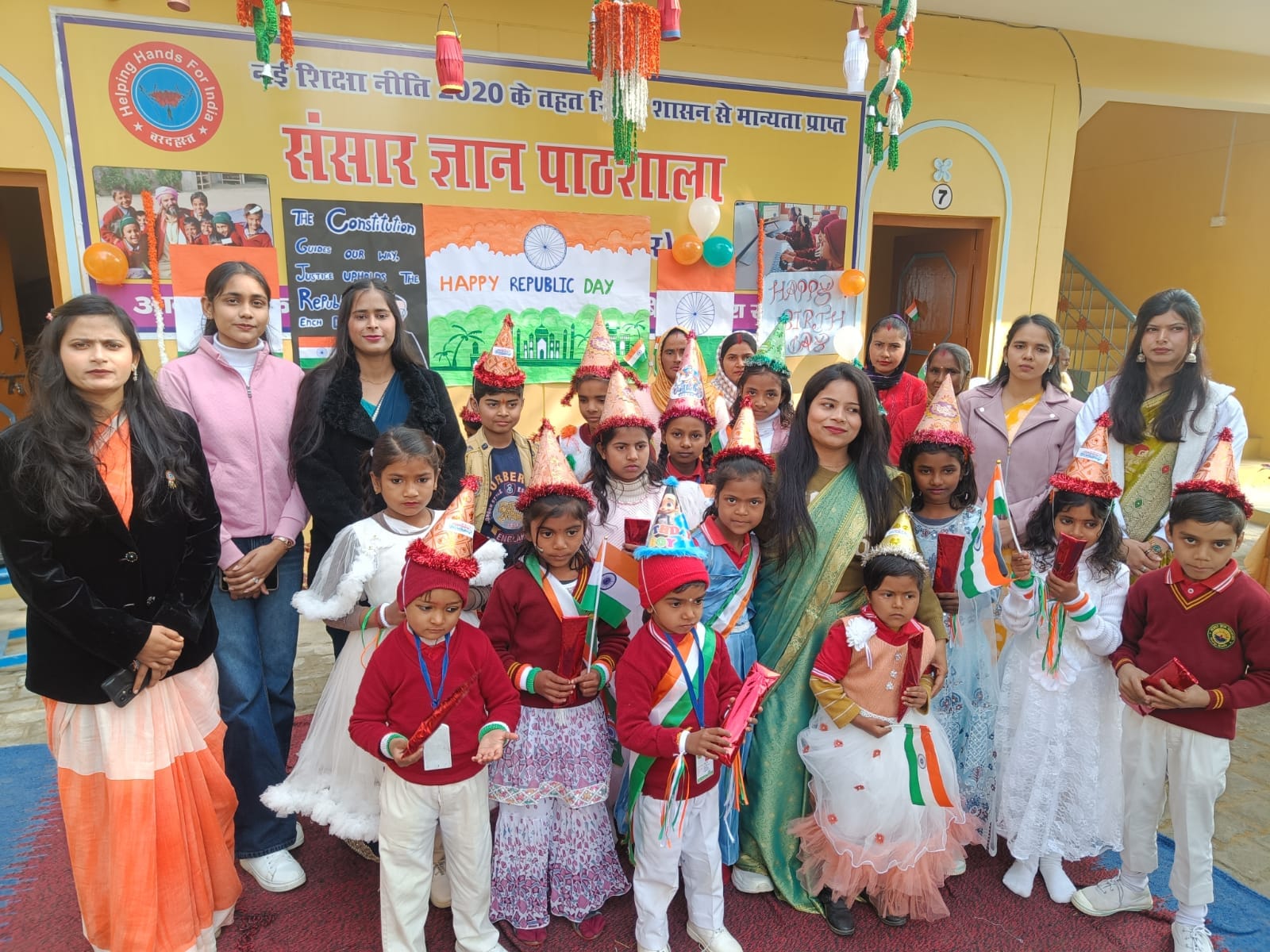 WhatsApp Image 2026-01-26 at 13.13.35